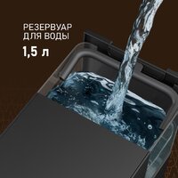 Кофемашина Weissgauff WCM-230 ColorTouch Cappuccino Nero - Превью изображения №10 — Интернет-магазин samo.by