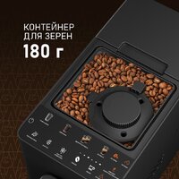 Кофемашина Weissgauff WCM-230 ColorTouch Cappuccino Nero - Превью изображения №8 — Интернет-магазин samo.by