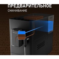 Кофемашина Weissgauff WCM-230 ColorTouch Cappuccino Nero - Превью изображения №3 — Интернет-магазин samo.by
