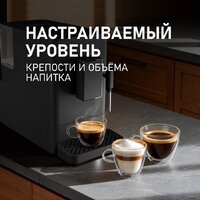 Кофемашина Weissgauff WCM-230 ColorTouch Cappuccino Nero - Превью изображения №7 — Интернет-магазин samo.by