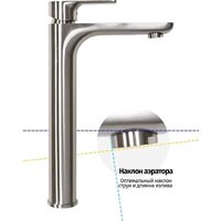 Смеситель Grocenberg GB3009 (никель) - Превью изображения №5 — Интернет-магазин samo.by