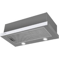 Кухонная вытяжка MAUNFELD VSF 60 Grey Glass (белый) - Превью изображения №2 — Интернет-магазин samo.by