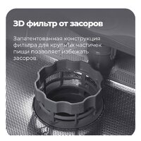 Встраиваемая посудомоечная машина MAUNFELD MLP 08B - Превью изображения №33 — Интернет-магазин samo.by