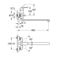 Смеситель Grohe Eurosmart Cosmopolitan [32847000] - Превью изображения №2 — Интернет-магазин samo.by