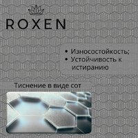 Кухонная мойка Roxen Stage Plus 560250-60-S многофункциональная 8 в 1 (60*48/текстурный сатин) - Превью изображения №10 — Интернет-магазин samo.by