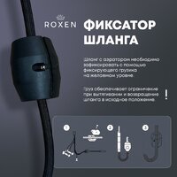 Кухонная мойка Roxen Stage Plus 560250-60-S многофункциональная 8 в 1 (60*48/текстурный сатин) - Превью изображения №15 — Интернет-магазин samo.by