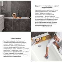 Ванна Wellsee FreeDom 180x85 231103008 (встраиваемая ванна белый глянец, ножки, сифон-автомат золото) - Превью изображения №6 — Интернет-магазин samo.by