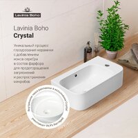 Умывальник Lavinia Boho Bathroom Sink Slim 33311061 - Превью изображения №7 — Интернет-магазин samo.by