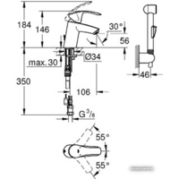 Смеситель с лейкой для биде Grohe Eurosmart 23124002 - Превью изображения №2 — Интернет-магазин samo.by