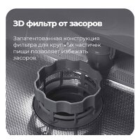 Встраиваемая посудомоечная машина MAUNFELD MLP 12S - Превью изображения №31 — Интернет-магазин samo.by