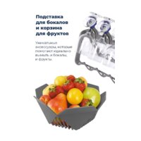 Встраиваемая посудомоечная машина MAUNFELD MLP 12S - Превью изображения №35 — Интернет-магазин samo.by