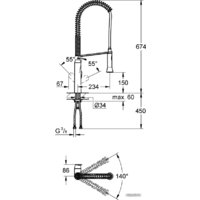 Смеситель Grohe K 7 32950000 - Превью изображения №2 — Интернет-магазин samo.by