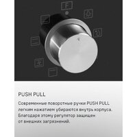 Электрический духовой шкаф MAUNFELD MEOC708PB2 - Превью изображения №20 — Интернет-магазин samo.by