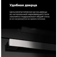 Электрический духовой шкаф MAUNFELD MCMO.44.9GBG - Превью изображения №35 — Интернет-магазин samo.by