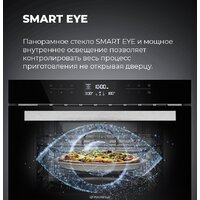 Электрический духовой шкаф MAUNFELD MCMO.44.9GBG - Превью изображения №27 — Интернет-магазин samo.by