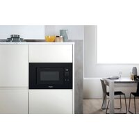 Микроволновая печь Whirlpool WMF200G NB - Превью изображения №3 — Интернет-магазин samo.by