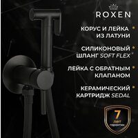 Гигиенический душ Roxen Santi 50094000-B - Превью изображения №7 — Интернет-магазин samo.by