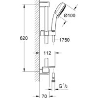 Душевой гарнитур  Grohe Tempesta Cosmopolitan 100 27576002 - Превью изображения №2 — Интернет-магазин samo.by