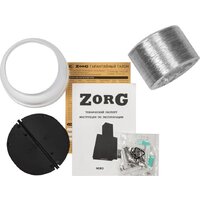 Кухонная вытяжка ZorG Nero 1260 60 S (черный) - Превью изображения №7 — Интернет-магазин samo.by