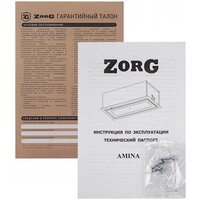 Кухонная вытяжка ZorG Amina 1060 60 S (белый) - Превью изображения №8 — Интернет-магазин samo.by