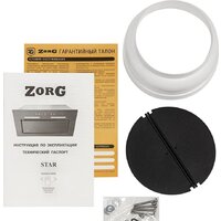Кухонная вытяжка ZorG Star 1000 60 S-GC (черный) - Превью изображения №8 — Интернет-магазин samo.by