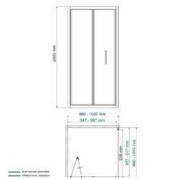 Душевой уголок Wasserkraft Weser 78F19 - Превью изображения №2 — Интернет-магазин samo.by