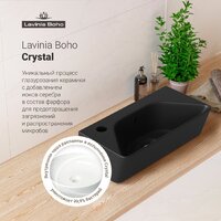 Умывальник Lavinia Boho Bathroom Sink Slim 33311058 - Превью изображения №7 — Интернет-магазин samo.by