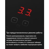 Варочная панель MAUNFELD CVI594SF2BG - Превью изображения №10 — Интернет-магазин samo.by