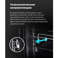 Электрический духовой шкаф MAUNFELD AEOH.749B2 - Превью изображения №21 — Интернет-магазин samo.by