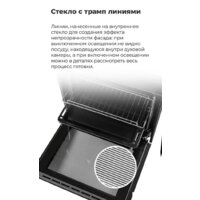 Электрический духовой шкаф MAUNFELD AEOH.749B2 - Превью изображения №18 — Интернет-магазин samo.by