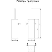 Ершик для унитаза Grocenberg AC0025 (черный матовый) - Превью изображения №2 — Интернет-магазин samo.by