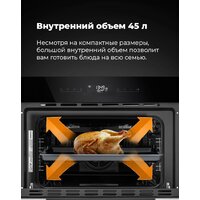 Электрический духовой шкаф MAUNFELD AMCO458GB - Превью изображения №24 — Интернет-магазин samo.by