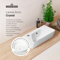 Умывальник Lavinia Boho Bathroom Sink Slim 33311057 - Превью изображения №7 — Интернет-магазин samo.by