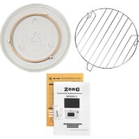 Микроволновая печь ZorG MIO251 S (белый) - Превью изображения №5 — Интернет-магазин samo.by
