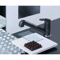 Смеситель Omoikiri Tateyama-S GB (графит) - Превью изображения №4 — Интернет-магазин samo.by