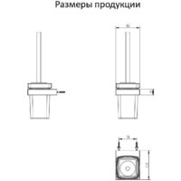Ершик для унитаза Grocenberg AC0026 (графит) - Превью изображения №2 — Интернет-магазин samo.by