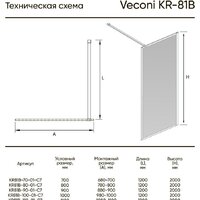 Душевая стенка Veconi KR-81B KR81B-80-01-C7 - Превью изображения №2 — Интернет-магазин samo.by
