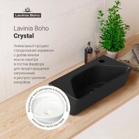 Умывальник Lavinia Boho Bathroom Sink Slim 33311056 - Превью изображения №7 — Интернет-магазин samo.by