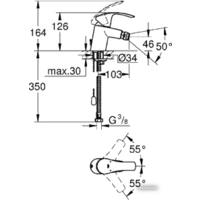 Смеситель Grohe Eurosmart 32927002 - Превью изображения №2 — Интернет-магазин samo.by