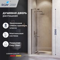 Душевая дверь RGW HO-014Gr 350601413-110 - Превью изображения №3 — Интернет-магазин samo.by