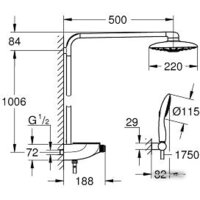 Душевая система  Grohe Rainshower System SmartControl 360 DUO 26250000 - Превью изображения №2 — Интернет-магазин samo.by