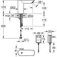 Смеситель Grohe Bau Cosmopolitan E 36453000 - Превью изображения №2 — Интернет-магазин samo.by