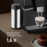 Кофемашина Weissgauff WCM-330 TFT Touch Cappuccino Nero - Превью изображения №12 — Интернет-магазин samo.by