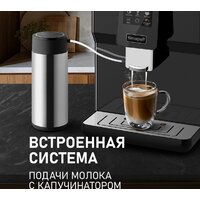 Кофемашина Weissgauff WCM-330 TFT Touch Cappuccino Nero - Превью изображения №3 — Интернет-магазин samo.by