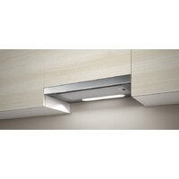 Кухонная вытяжка Elica Elite 14 LUX GRIX/A/60 - Превью изображения №2 — Интернет-магазин samo.by