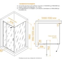 Душевой уголок RGW PA-078B 350807800-14 - Превью изображения №5 — Интернет-магазин samo.by