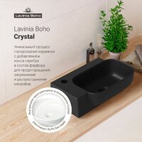 Умывальник Lavinia Boho Bathroom Sink Slim 33311054 - Превью изображения №7 — Интернет-магазин samo.by