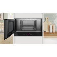 Микроволновая печь Bosch Serie 8 BEL7321B1 - Превью изображения №4 — Интернет-магазин samo.by
