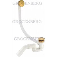 Grocenberg GB230 (золотой брашированный)