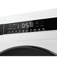 Стиральная машина MAUNFELD MFWM148WH01 - Превью изображения №15 — Интернет-магазин samo.by